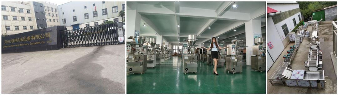  Lerford food machine plant show